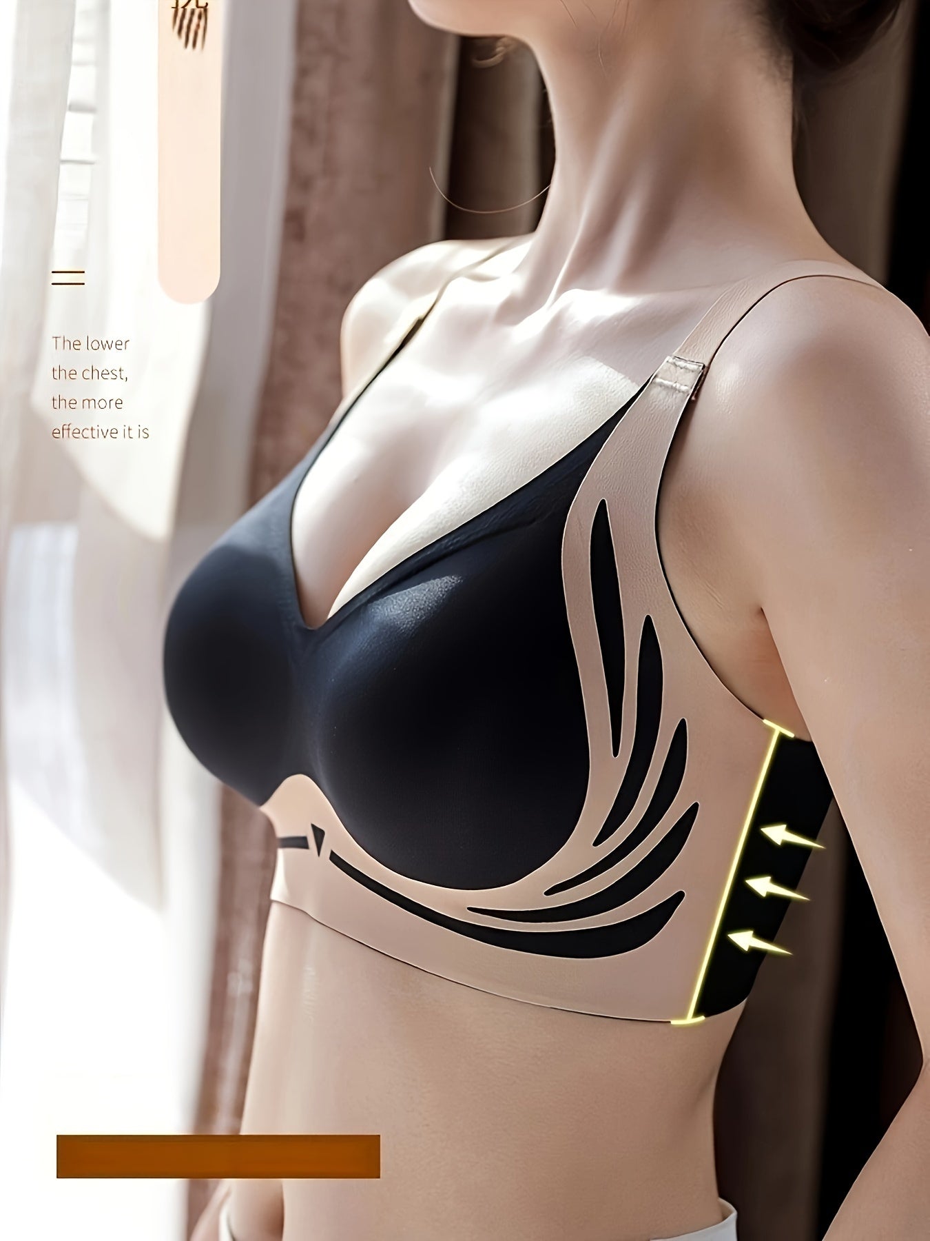 Sporty Seamless Color Block Wireless Bra, Comfortable Push Up